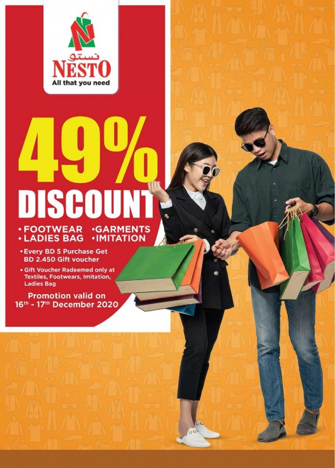 Nesto National Day Offers