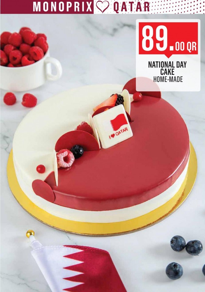 Monoprix Supermarket Qatar National Day Offers