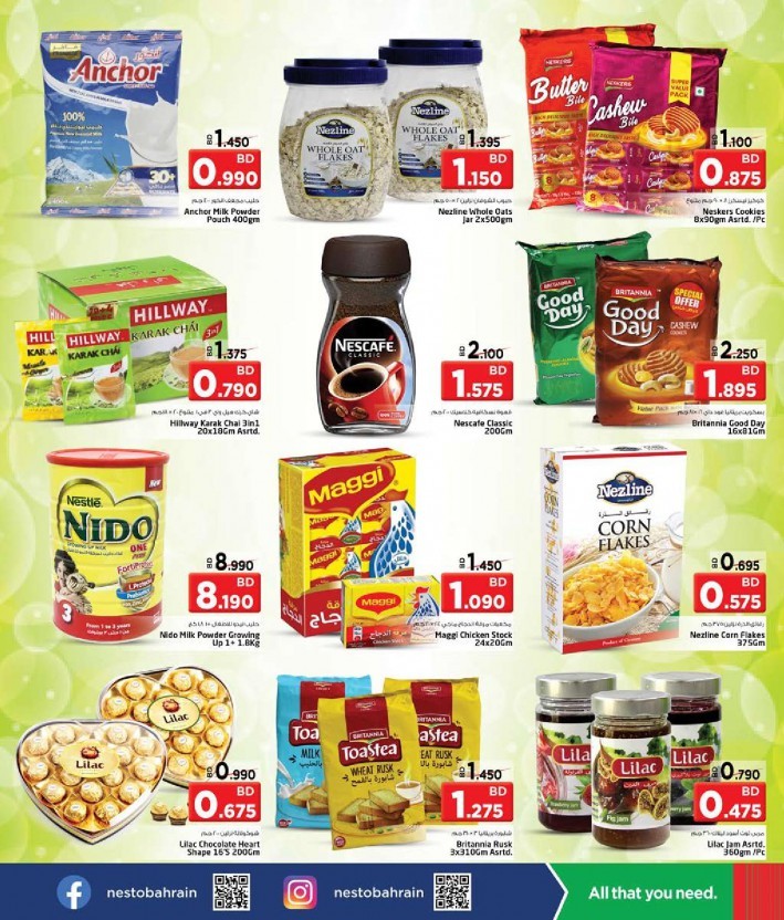 Nesto Hypermarket New Year Offers