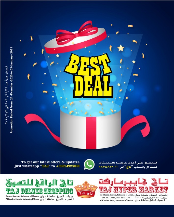 Taj Hypermarket Best Deal