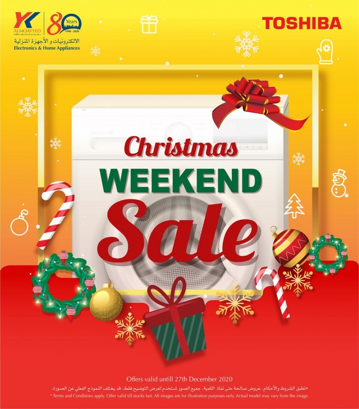 YK Almoayyed Christmas Weekend Sale