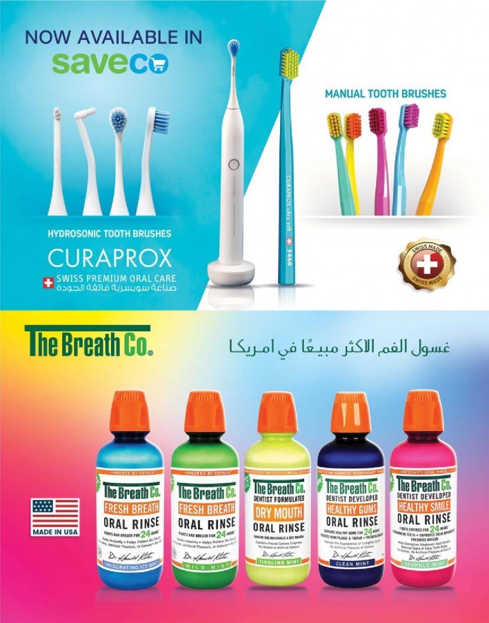 Saveco Healthy Living Offers