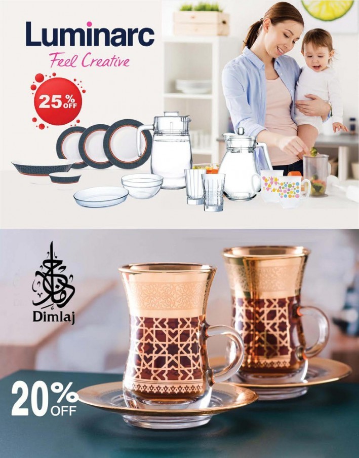 Saveco Healthy Living Offers