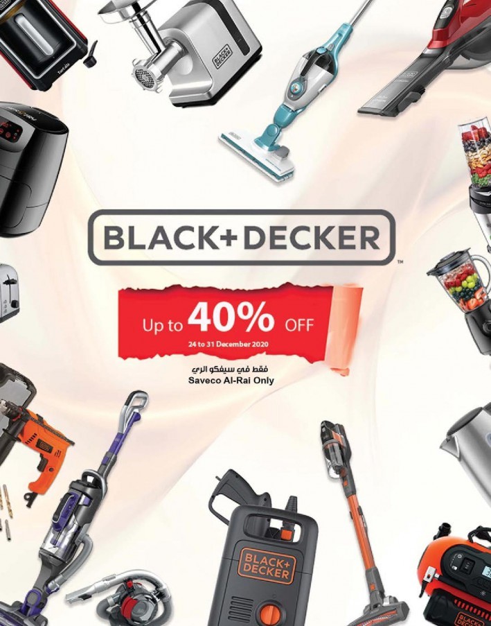 Saveco Healthy Living Offers