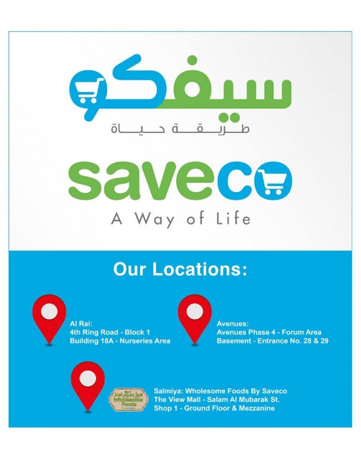 Saveco Healthy Living Offers