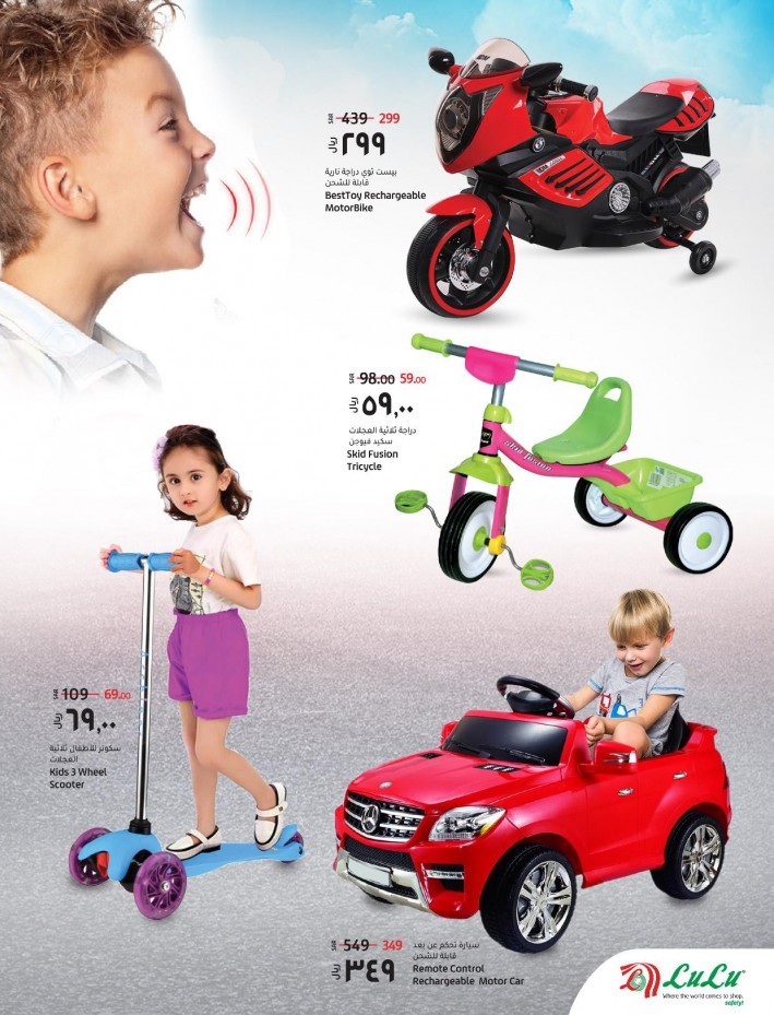 Lulu Tabuk The Great Toy Fest Offers