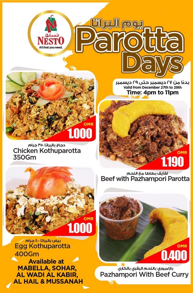Nesto Midweek Hot Food Offers
