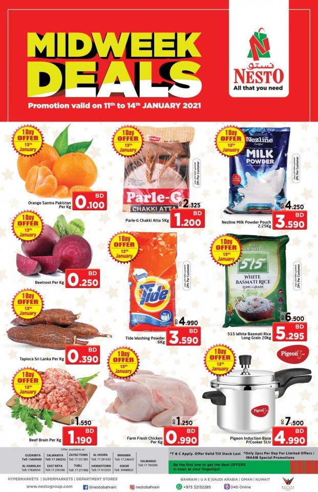 Nesto Hypermarket Midweek Deals