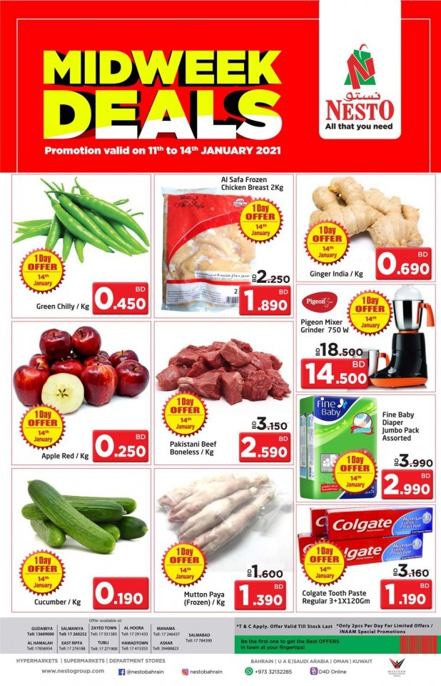 Nesto Hypermarket Midweek Deals