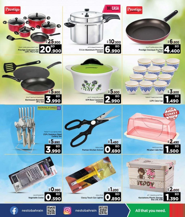 Nesto Centre Save More Offers