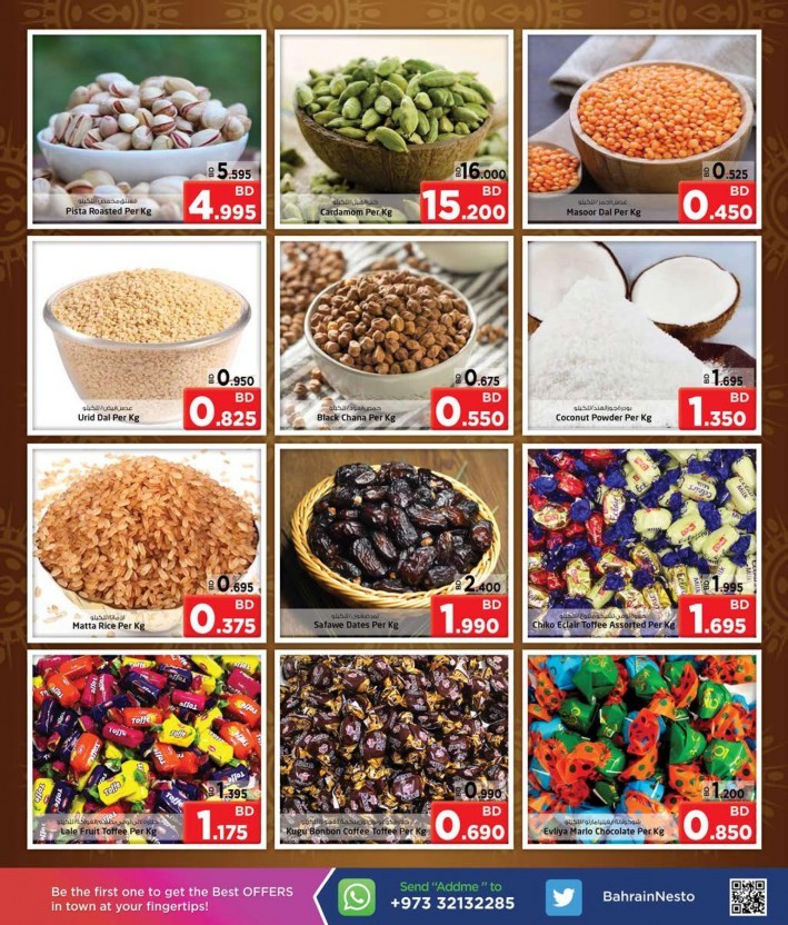 Nesto Centre Save More Offers