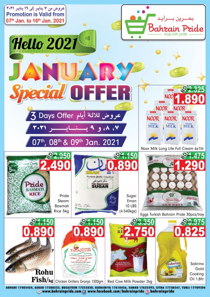 Bahrain Pride January Special Offer