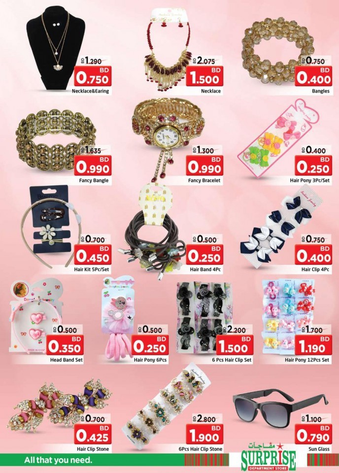 Surprise Department Store New Year Offers