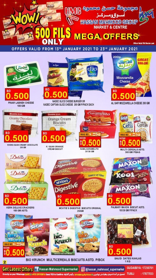 Hassan Mahmood Supermarket Mega Offers