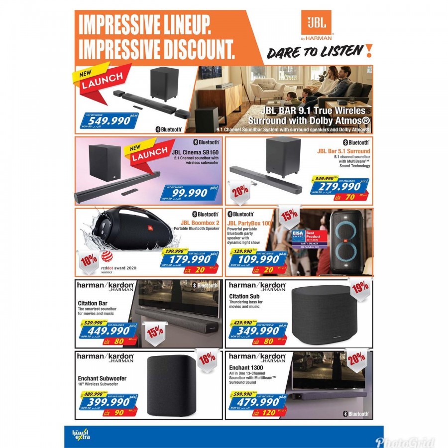 Extra Stores Amazing Weekend Deals