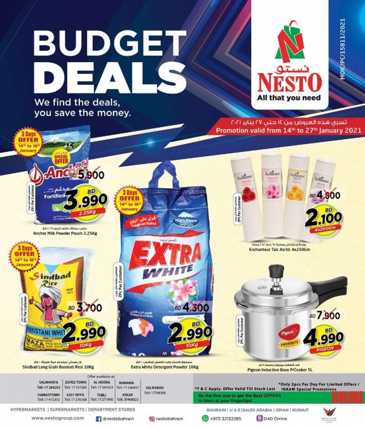 Nesto Hypermarket Budget Deals