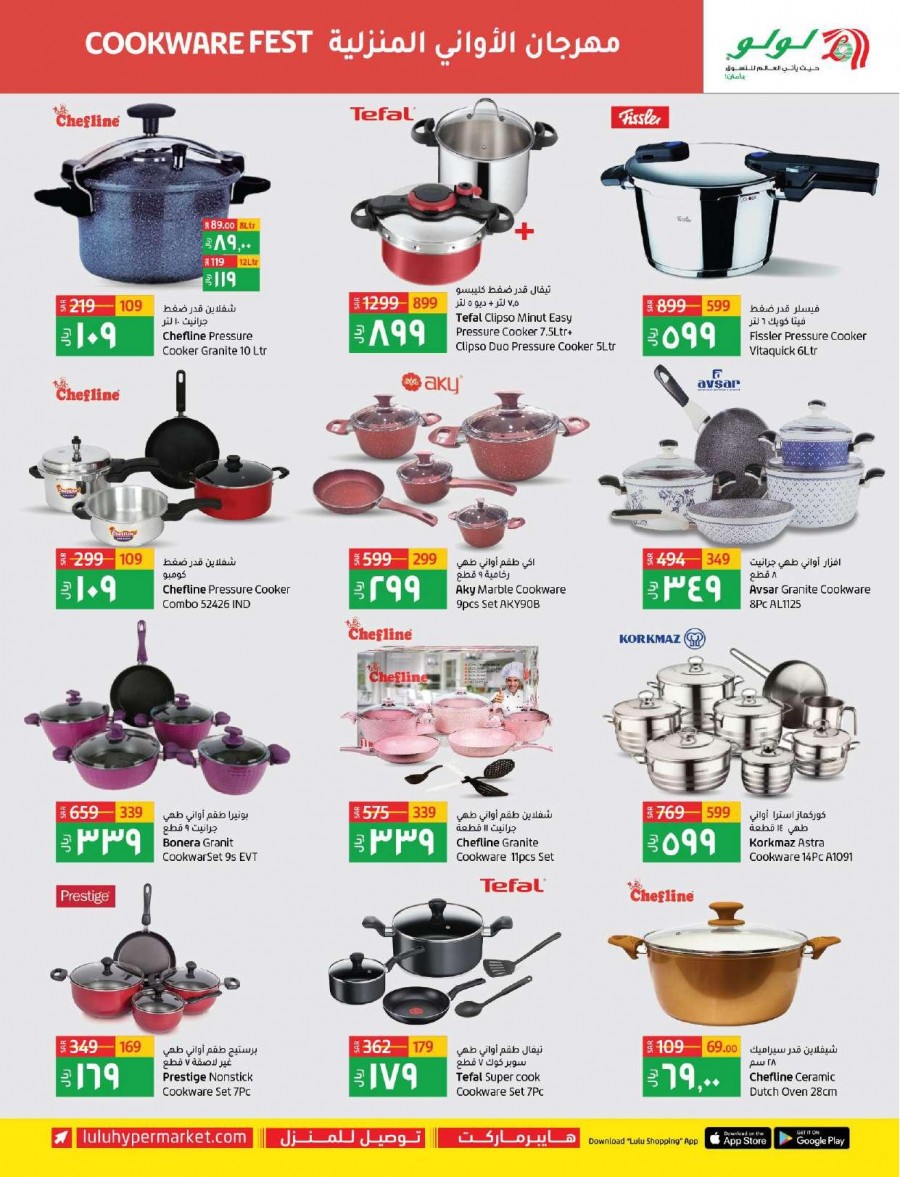 Lulu Hypermarket Riyadh Cookware Fest Offers Lulu Offers