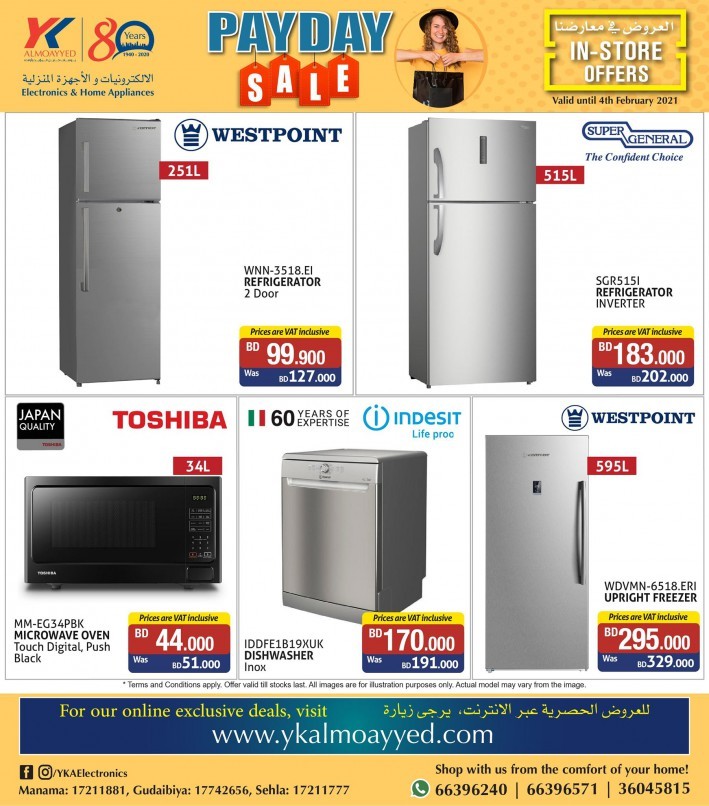 YK Almoayyed Pay Day Sale Offers
