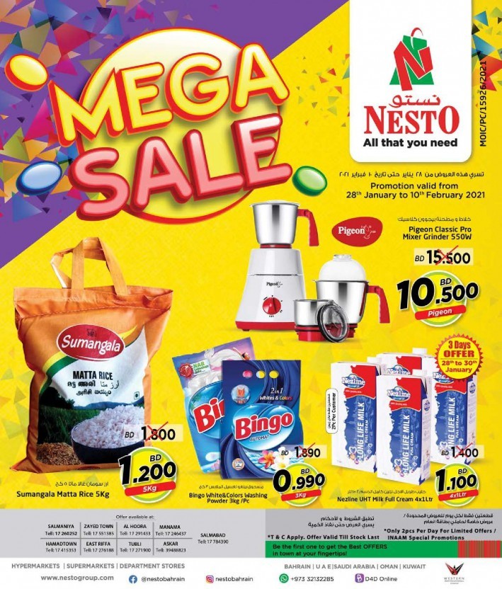 Nesto Hypermarket Mega Sale
