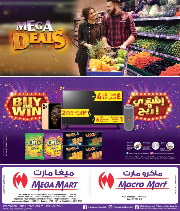 Mega Mart Weekly Mega Deals