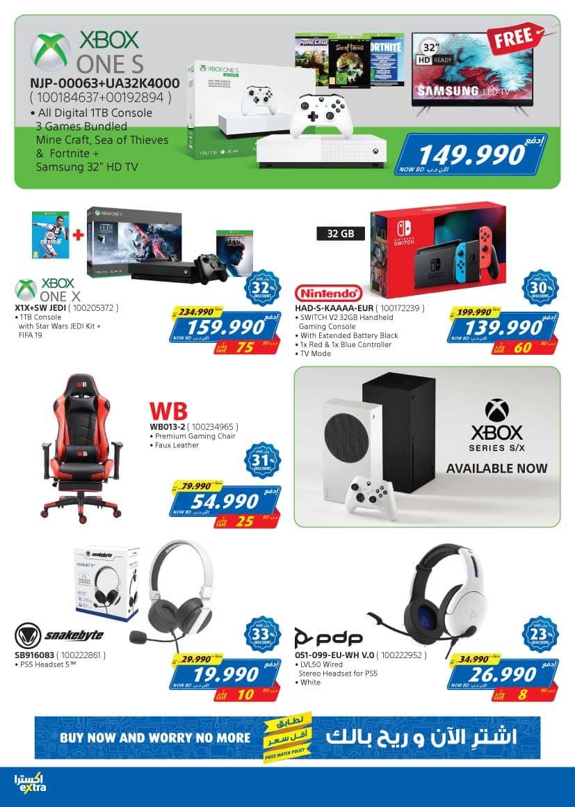 Extra Stores Anniversary Offers