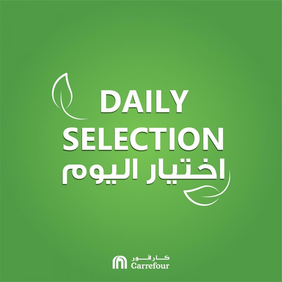 Carrefour Daily Selection Deals