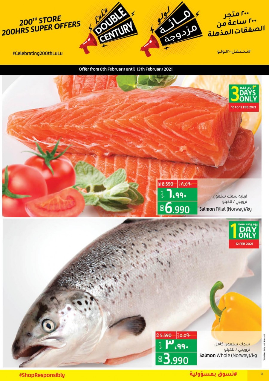 Lulu Hypermarket Double Century