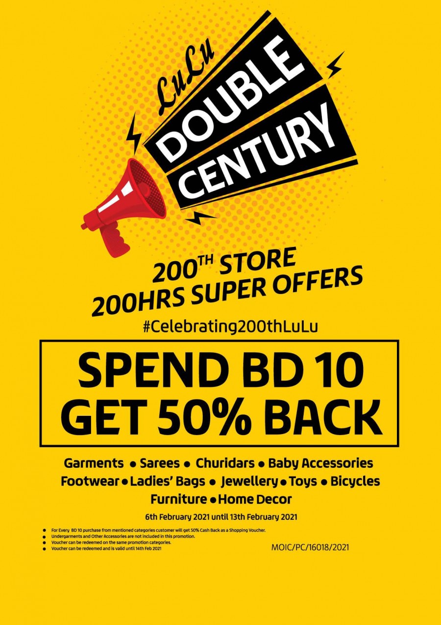Lulu Hypermarket Double Century