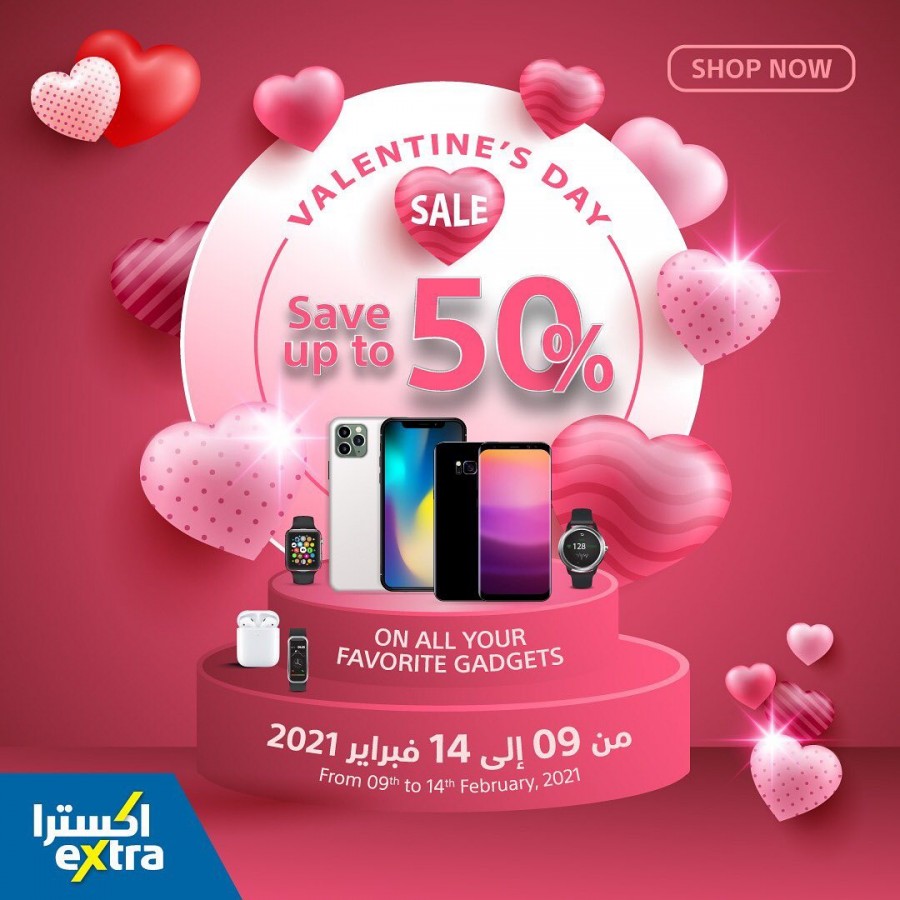 Extra Stores Valentines Day Offers