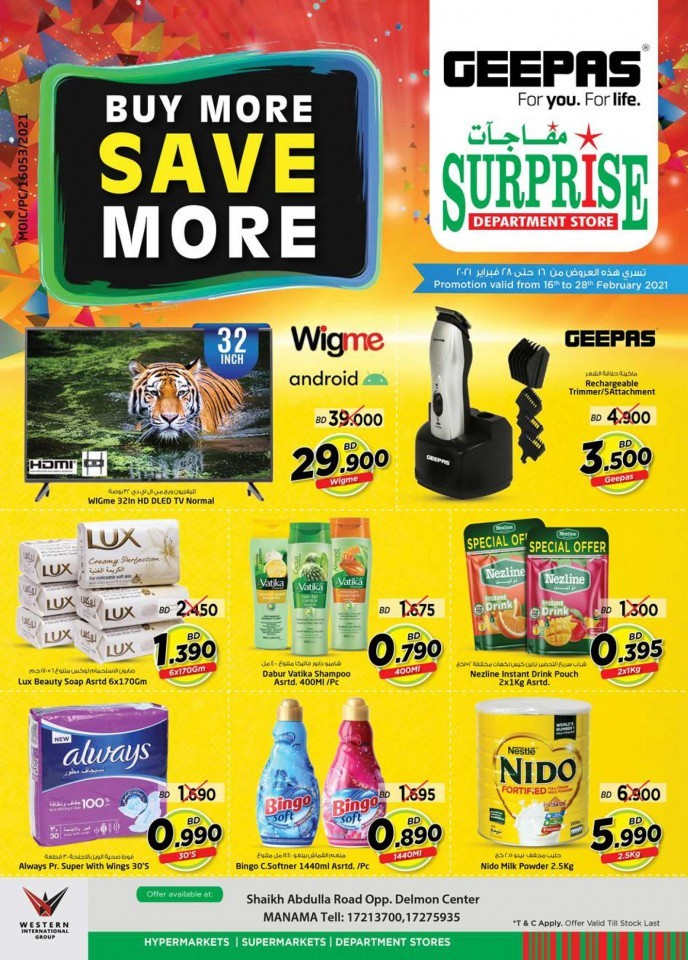 Surprise Department Store Save More