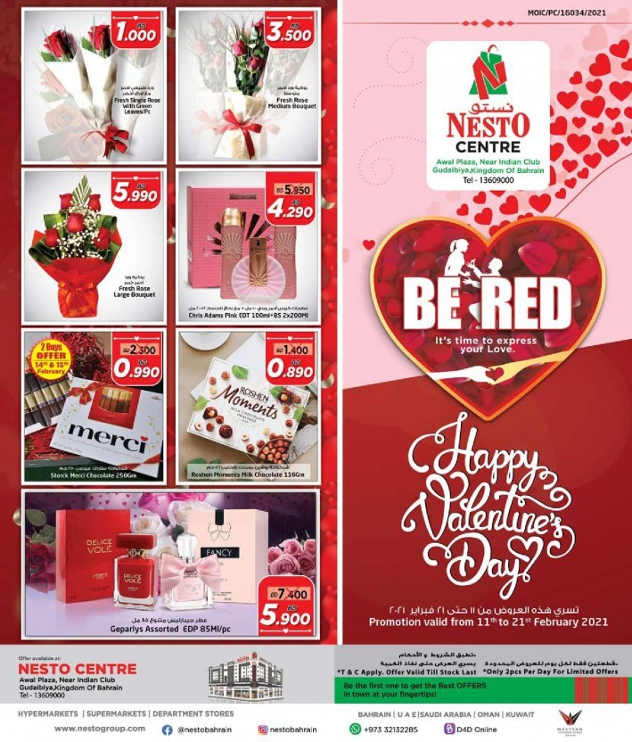 Nesto Centre Valentines Day Offers
