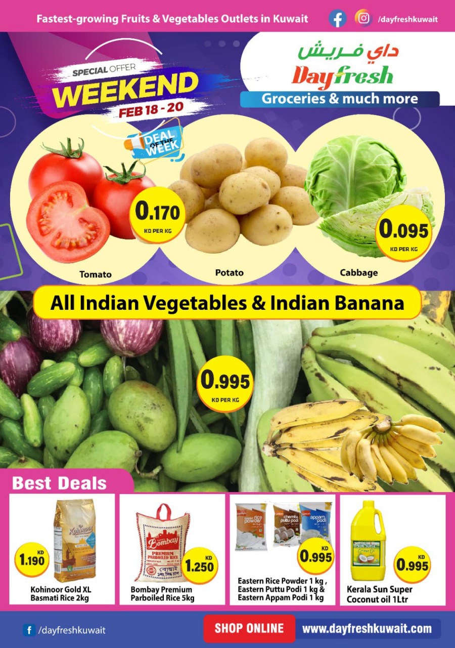 Day Fresh Weekend Special Offer Day Fresh Kuwait Offers