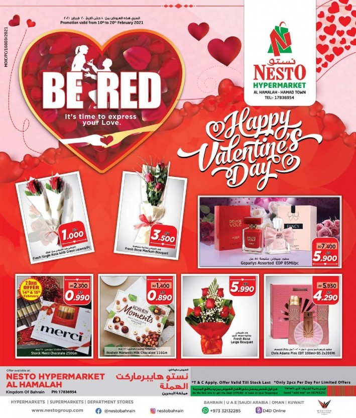 Nesto Hamalah Valentines Day Offers