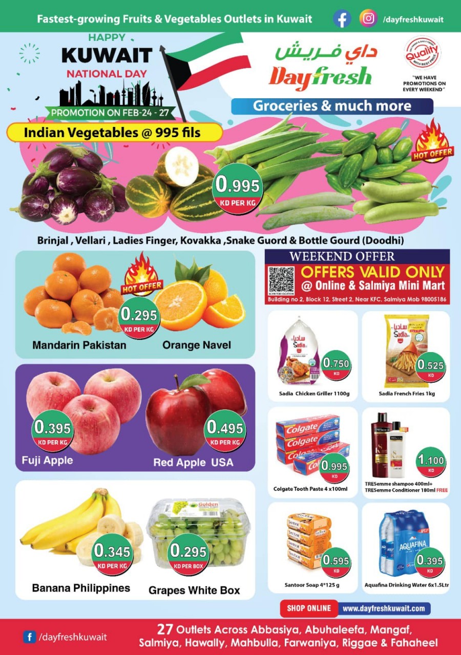 Day Fresh Kuwait Deal Of The Week Kuwait Offers