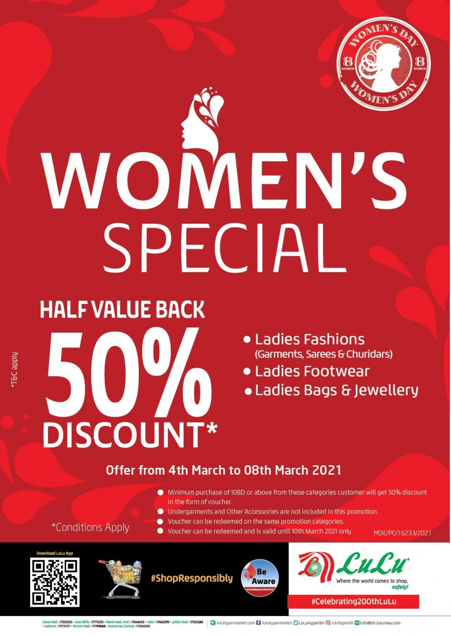 Lulu Hypermarket Women's Day Special Offers
