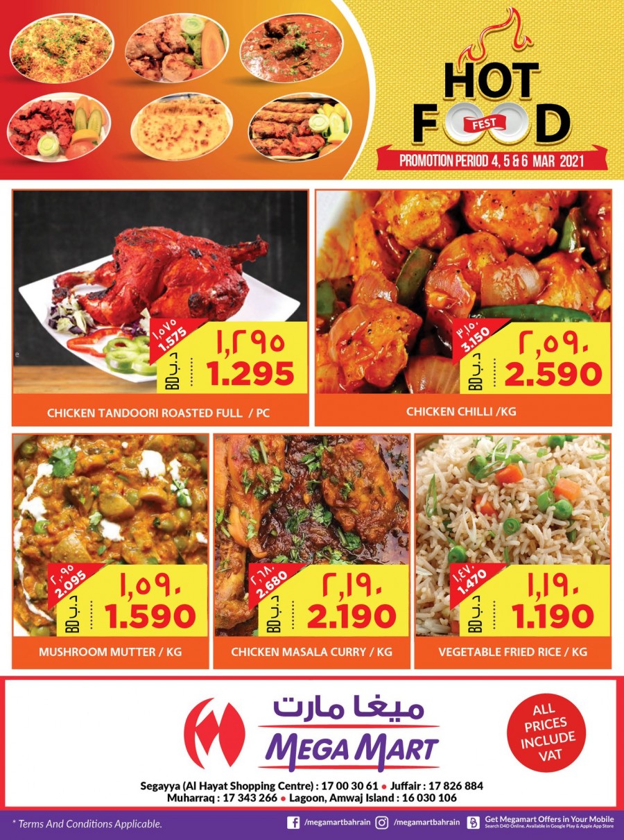 Hot Food Fest Offers