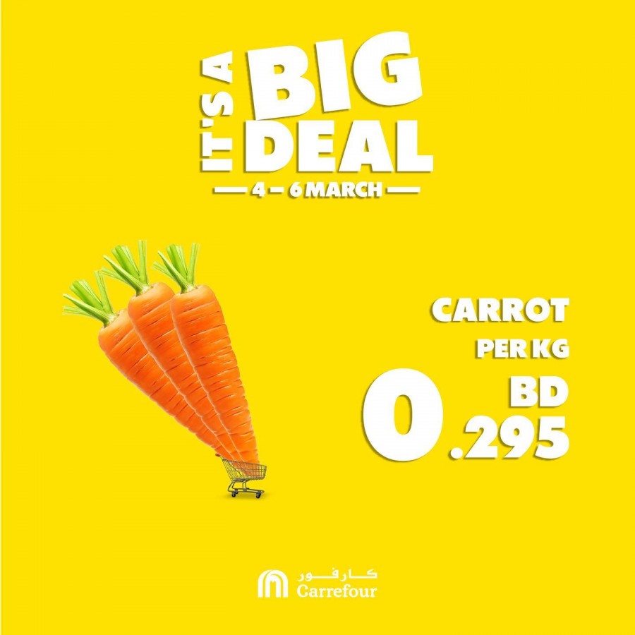 Carrefour Weekend Deals