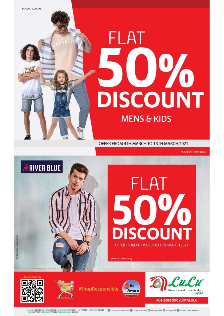Lulu Flat 50% Discount