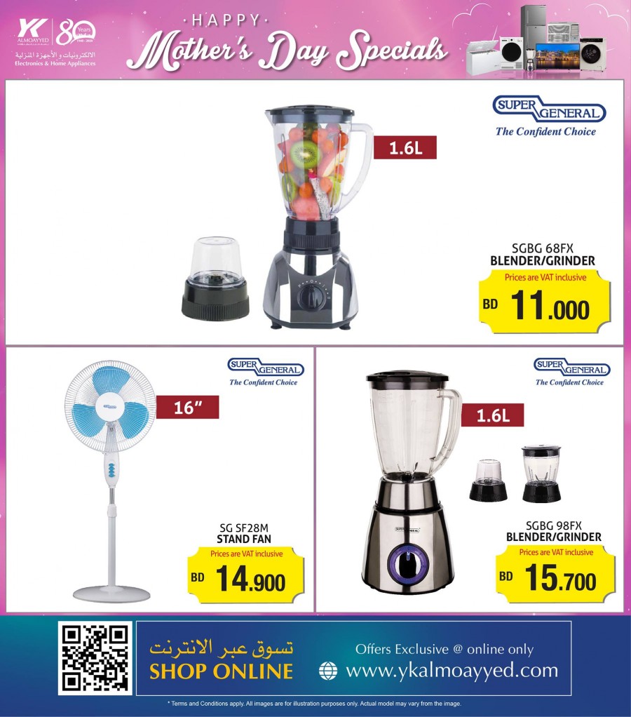 Mother's Day Specials