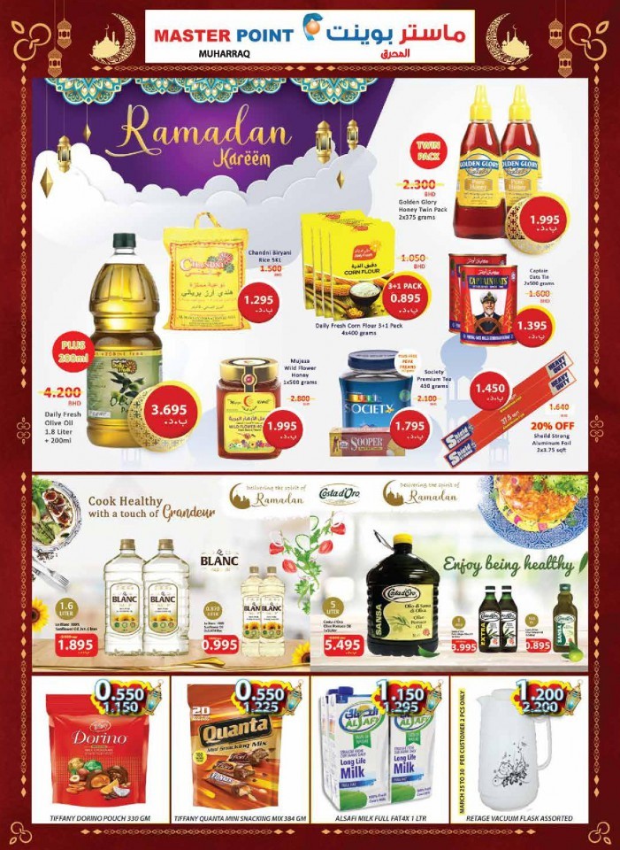 Master Point Ramadan Sale