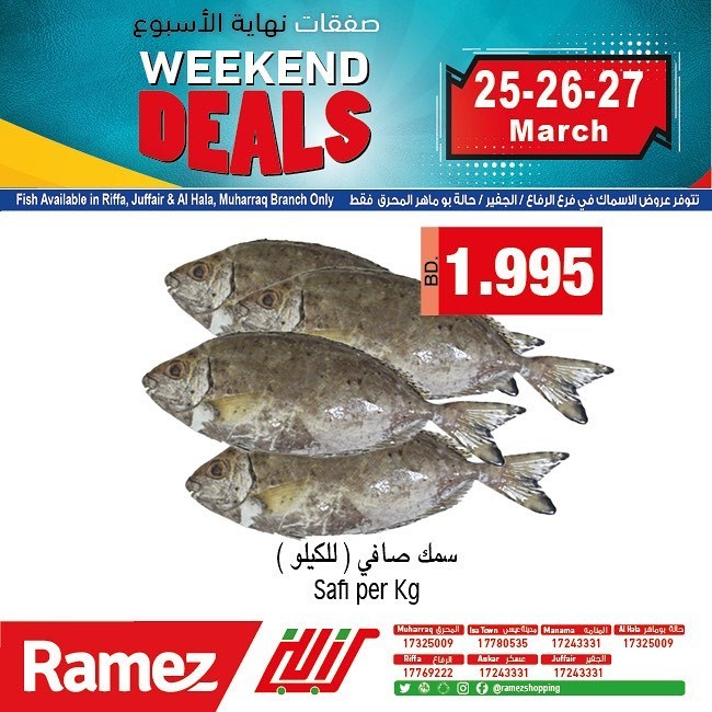Ramez Three Days Fresh Deals