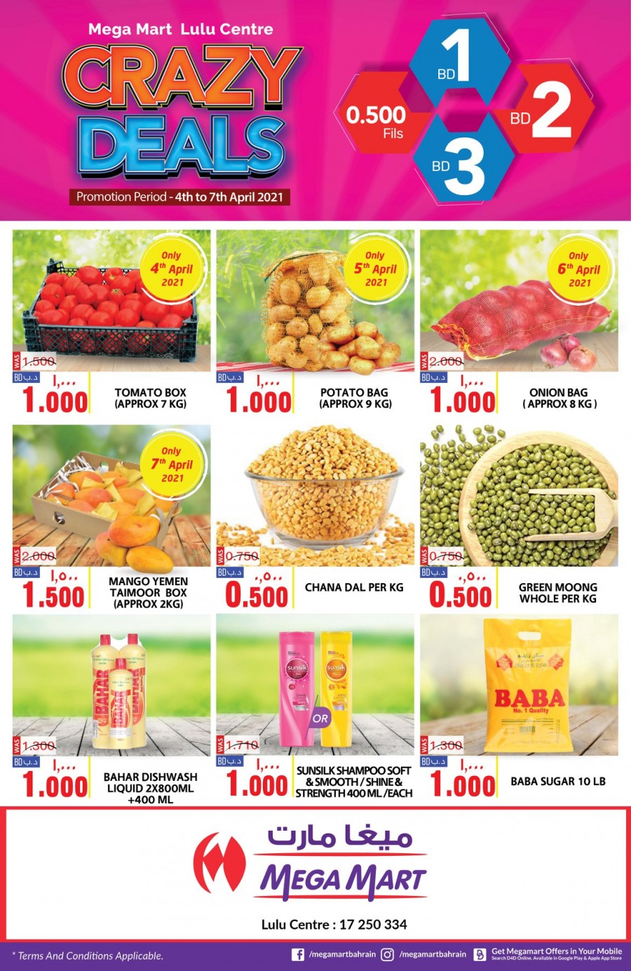 Mega Mart Crazy Deals