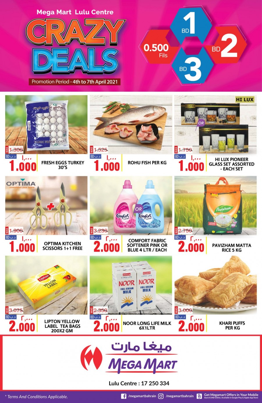 Mega Mart Crazy Deals