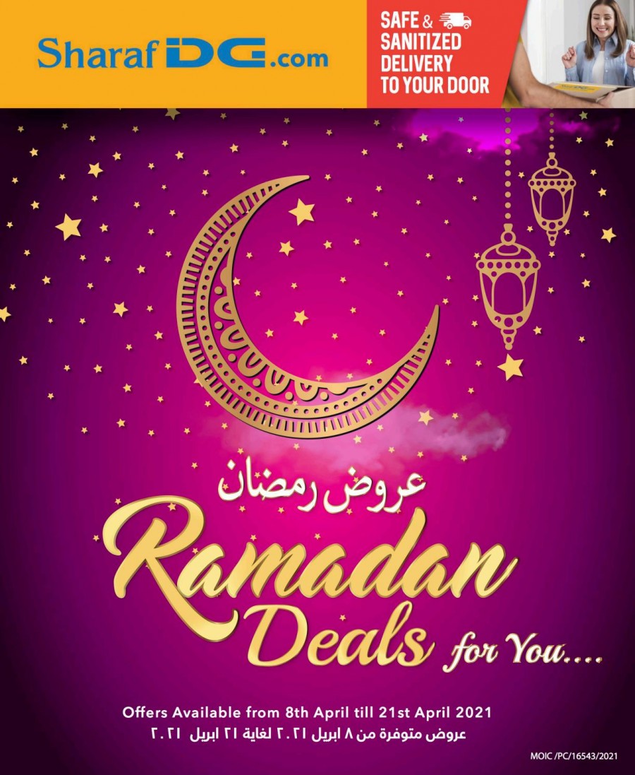 Sharaf DG Ramadan Deals