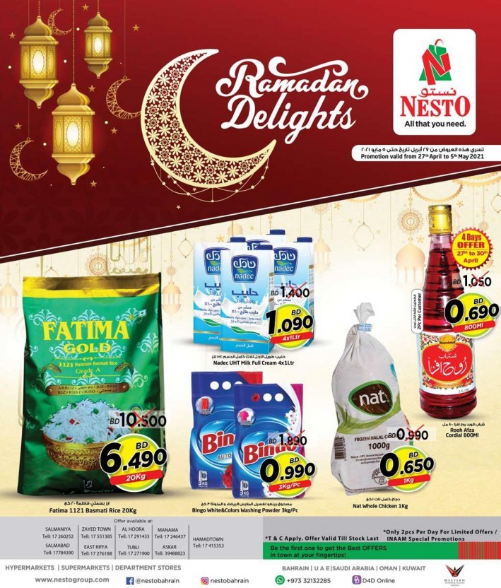 Nesto Ramadan Delights Deals