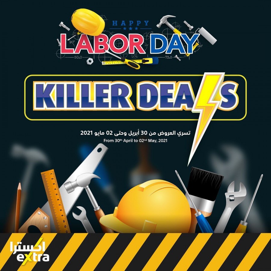 Extra Stores Labor Day Deals