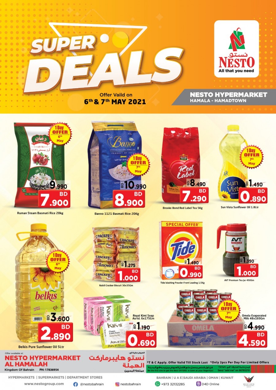 Nesto Al Hamalah Super Deals
