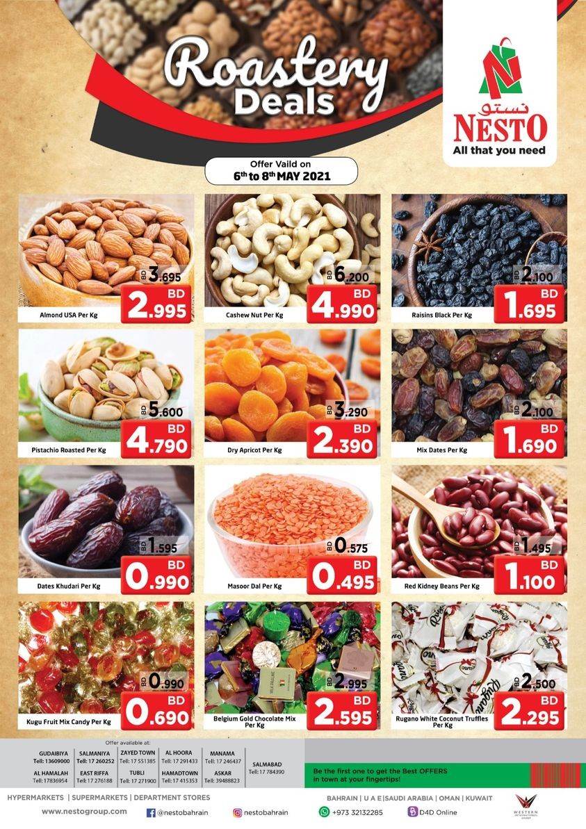 Nesto Roastery Best Deals