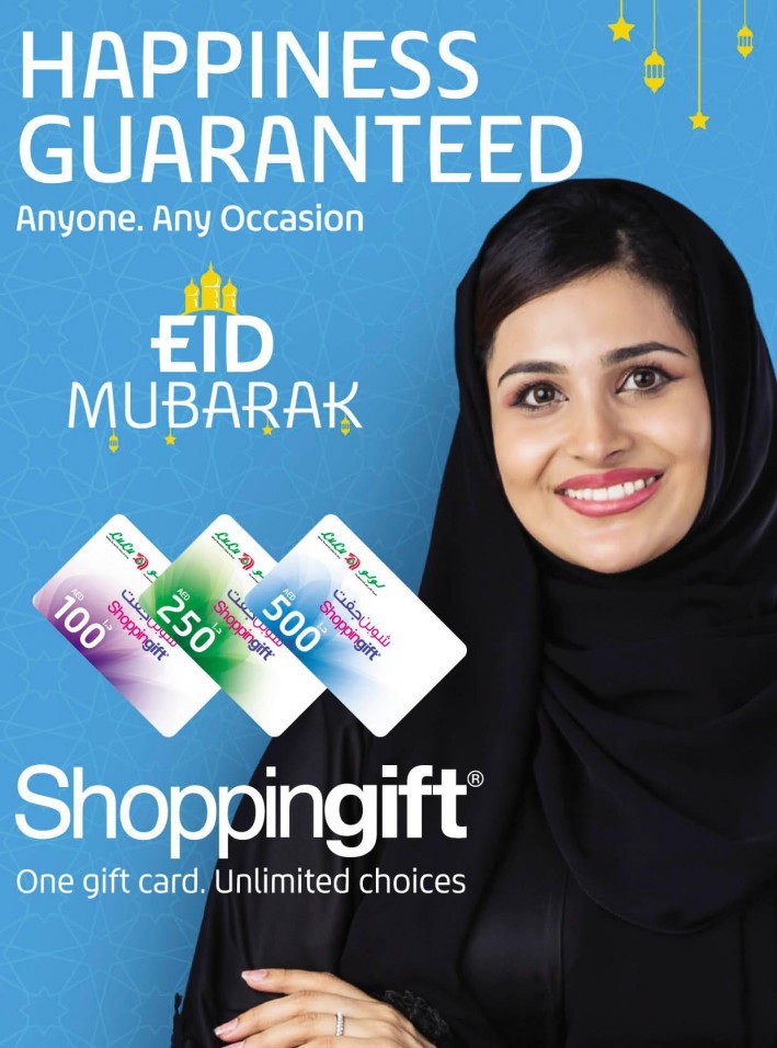 Lulu Eid Delights Deals