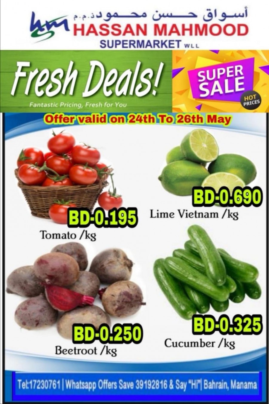 Super Sale Fresh Deals